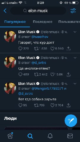 дед оденься2