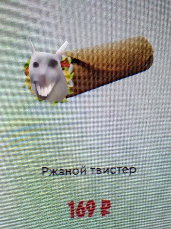 НИЯ 3 HE у 3 a
