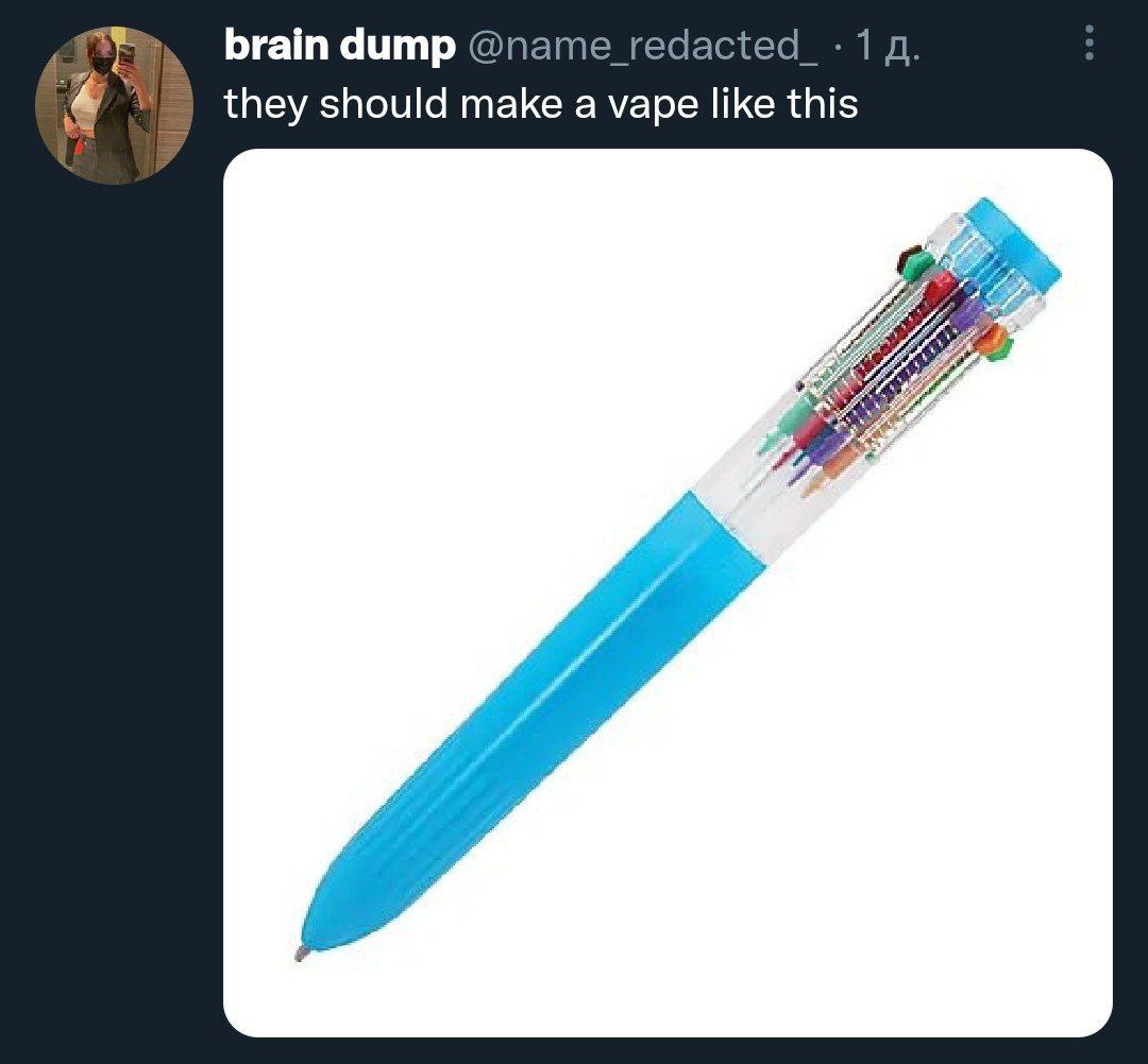 Бгат дитр @name _redacted_-1 they should make а vape like this