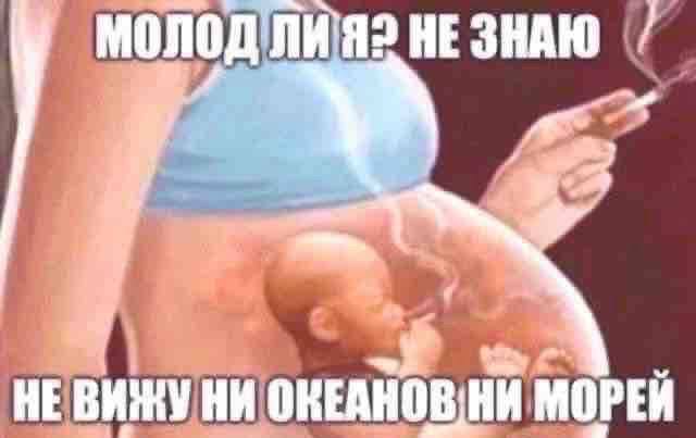 МОЛОД HE ЗНАЮ 4 НЕВИЖУ НИ МОРЕЙ
