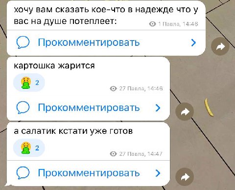 я от вас отписываюсь 
вы такие уроды без души