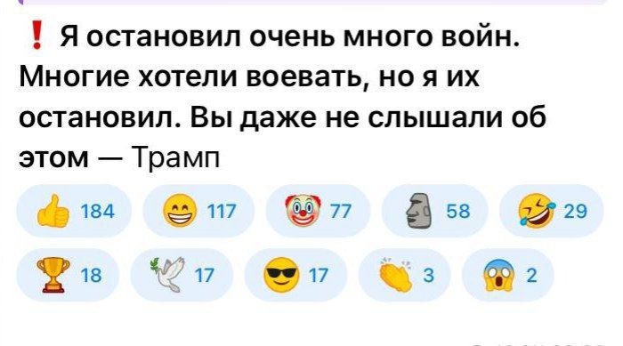 Самоконтроль, господа...