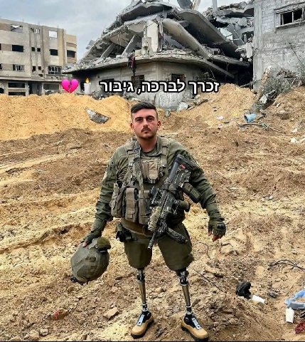a! a А, у My a