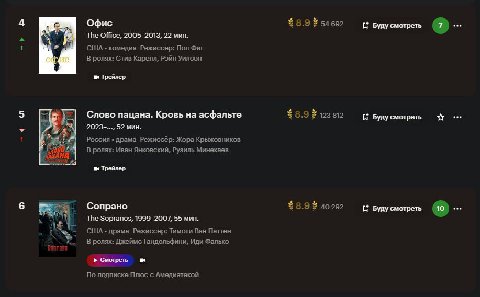 я ща сдохну