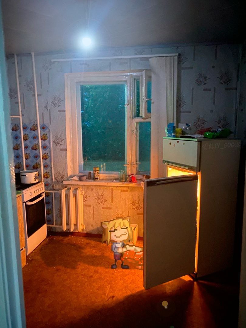 if