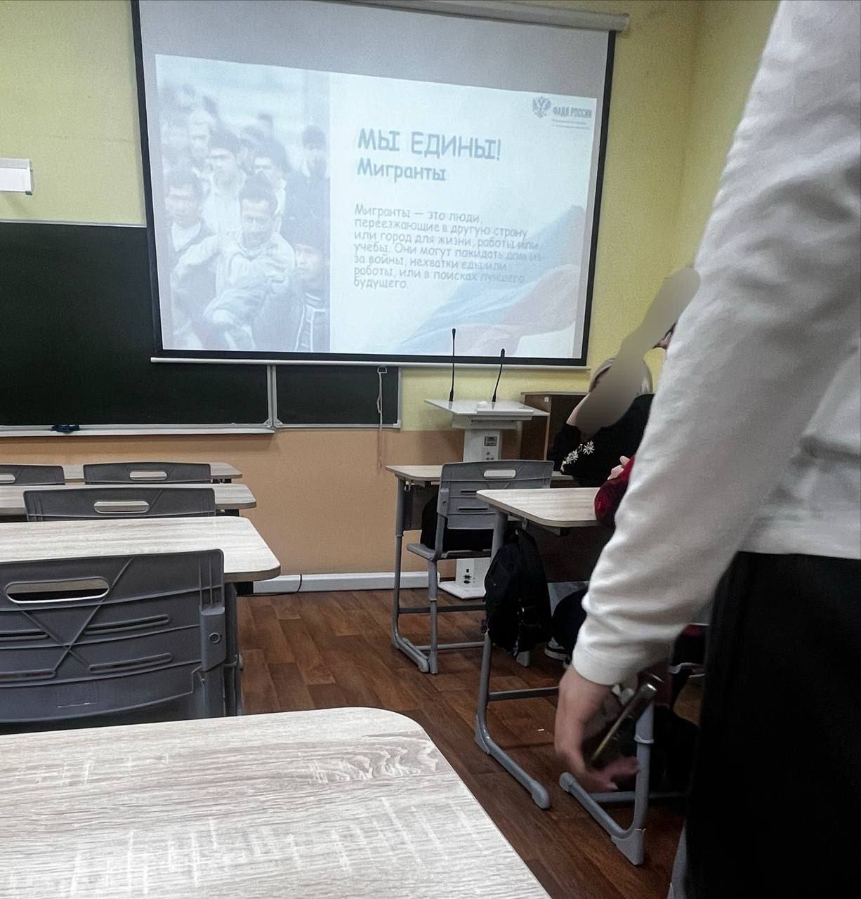 сижу на уроке охуеваю