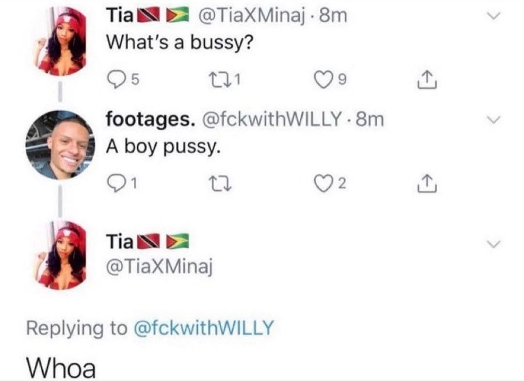 А ну покажи
