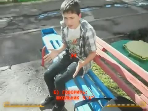 мем