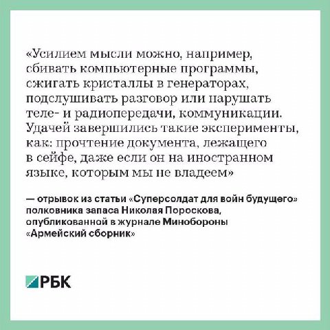 ми так делою