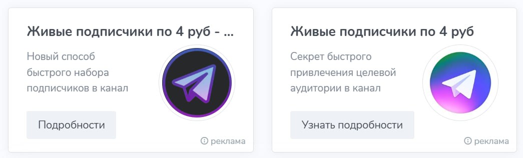 А вчера были мёртвые, но по 2