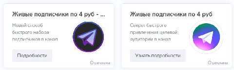А вчера были мёртвые, но по 2