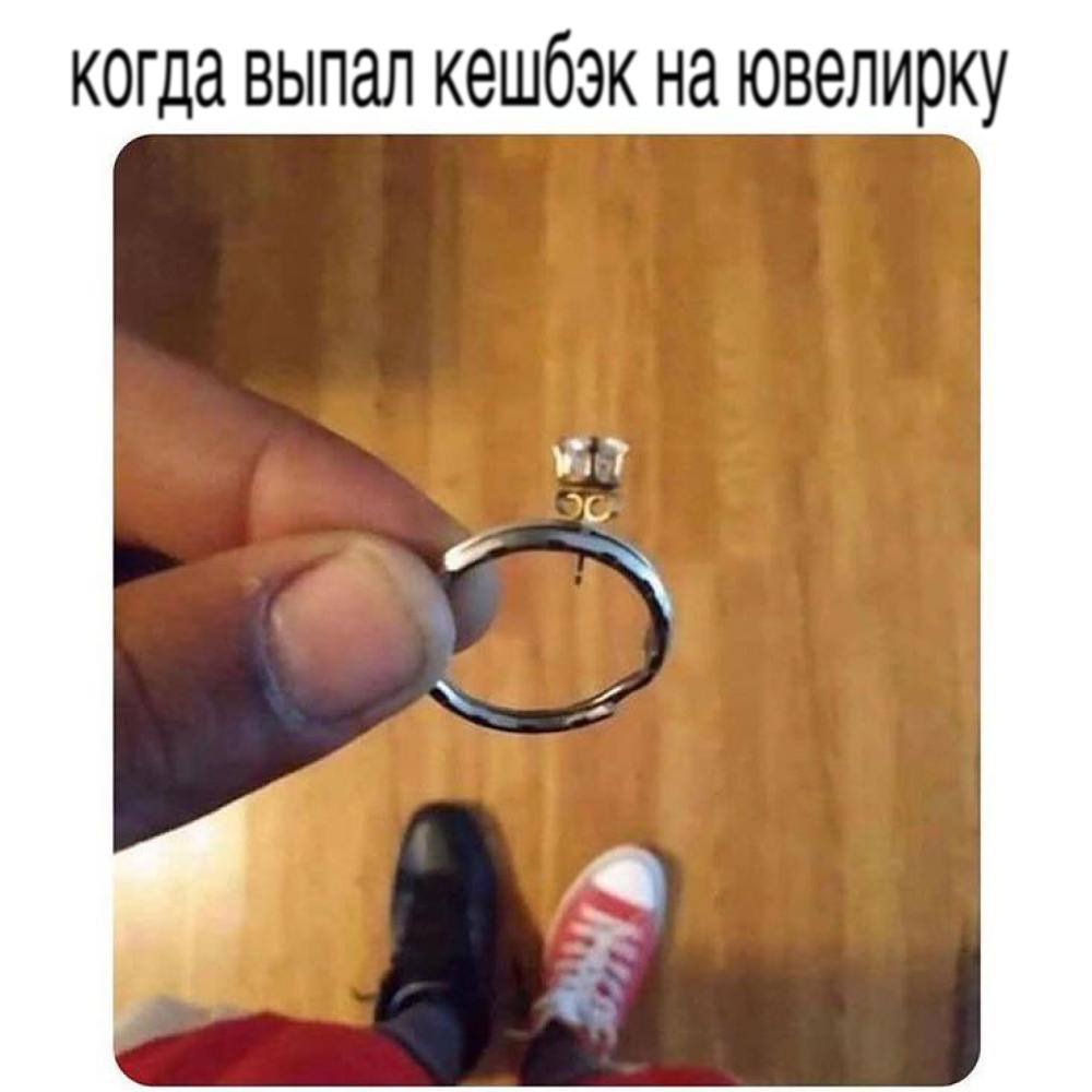 спасибо яндекс пэй, но пока предложение в бета-тесте