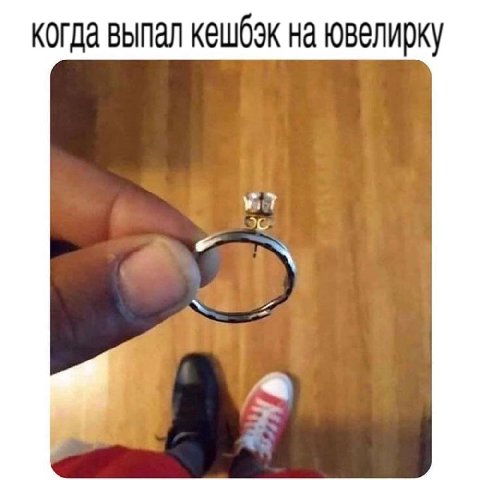 спасибо яндекс пэй, но пока предложение в бета-тесте