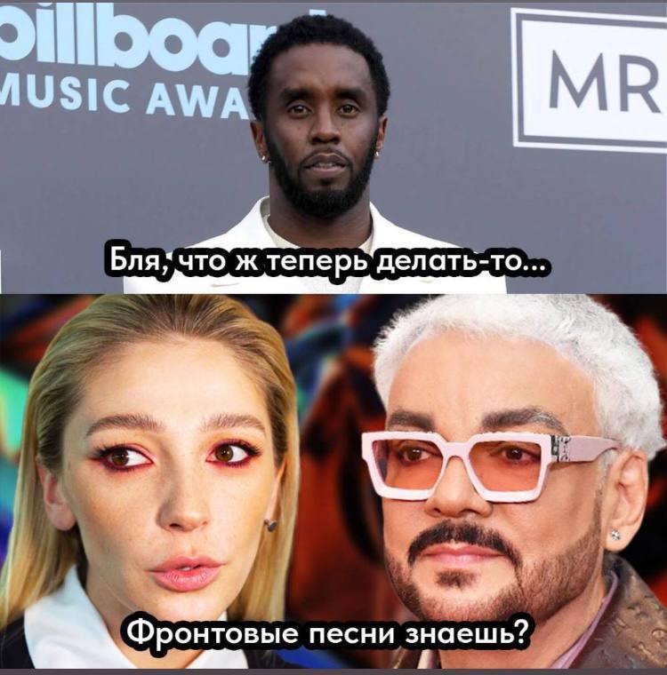 Sill AUSIC AWA Бляхчто ж тепер делать-то... 7 a ронтовые песни знаешь?