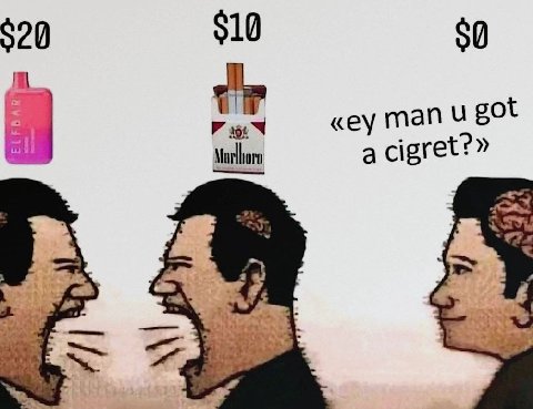 $10 $0 $20 man got а cigret? +3