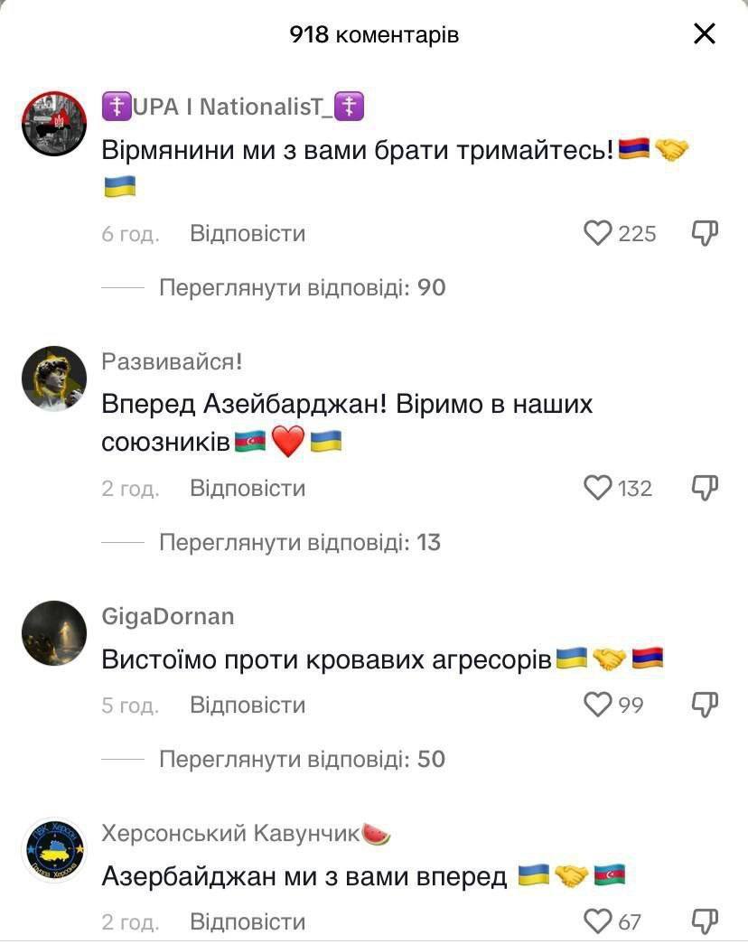 918 коментарв вами брати тримайтесь! BignosBictu 225 Переглянути 90 Развивайся! Вперед Азейбарджан! Вримо в наших a Вдповсти ©2132 Переглянути 13 GigaDornan Вистомо проти кровавих arpecopiB Вдповсти П