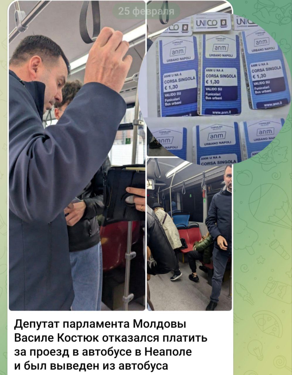 🇲🇩💪🇲🇩💪🇲🇩💪🇲🇩🇲🇩💪💪💪💪🇲🇩💪💪🇲🇩💪🇲🇩💪🇲🇩💪💪💪💪🇲🇩💪🇲🇩💪💪🇲🇩