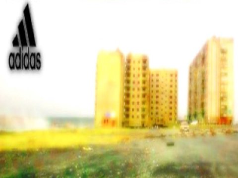 А у 9