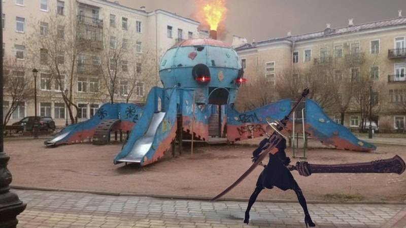 у 7