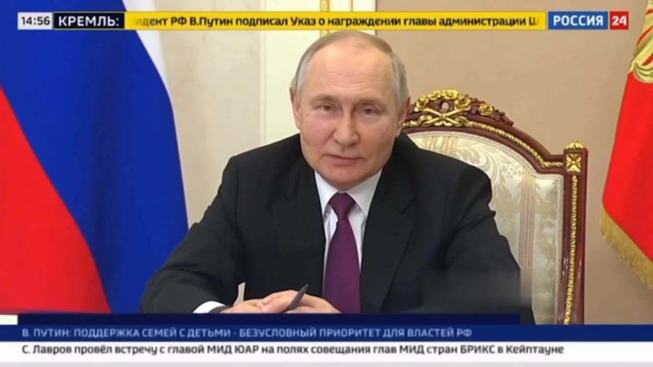 Так и запишем…