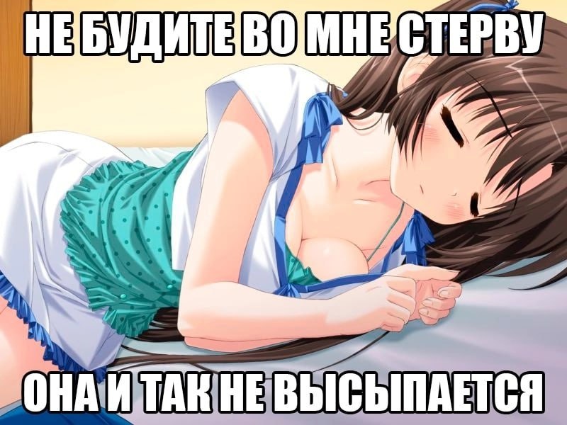 БУДИТЕВО]МНЕСТЕРВУ 4