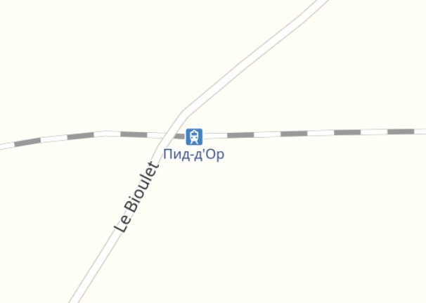 a У