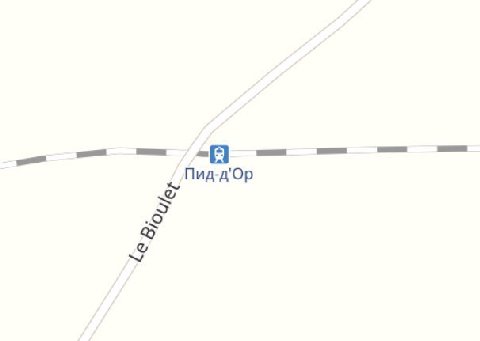 a У