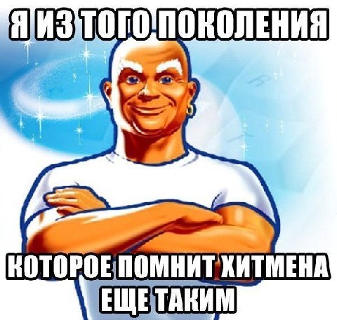 ПОКОЛЕНИЯ КОТОРОЕ MEHA ТАКИМ