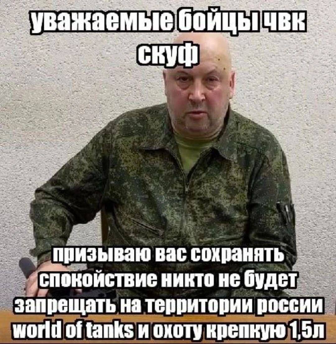 60 3 призываю вас сохранять спокойствие никто не будет запрещать на территории россии world of tanks и охоту крепкую 1,571