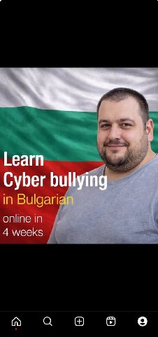 Learn Cyber bullying IN Bulgarian online in 4 weeks А о