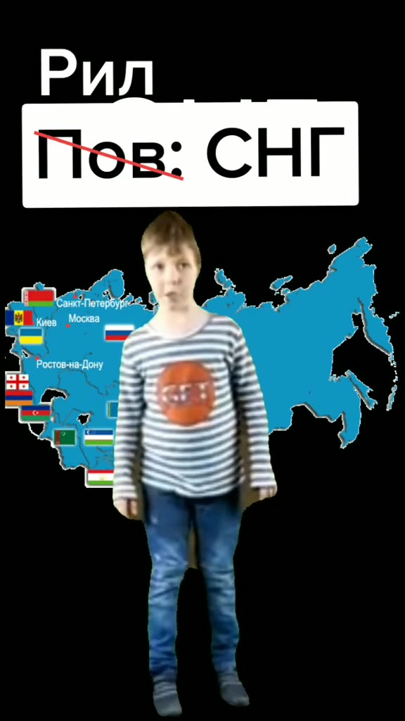 Ростов-на-Дону