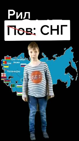 Ростов-на-Дону