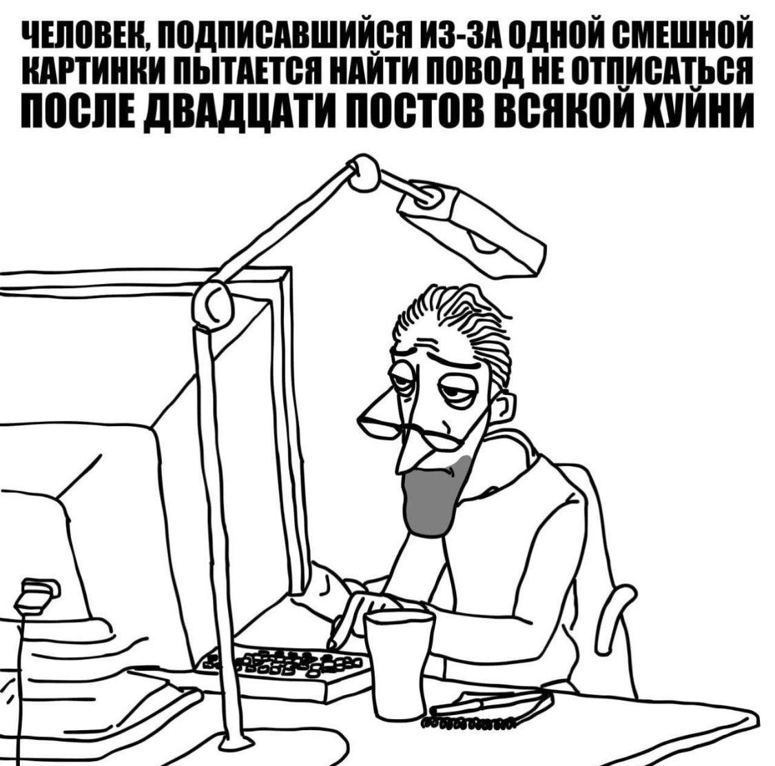 всем прибывшим