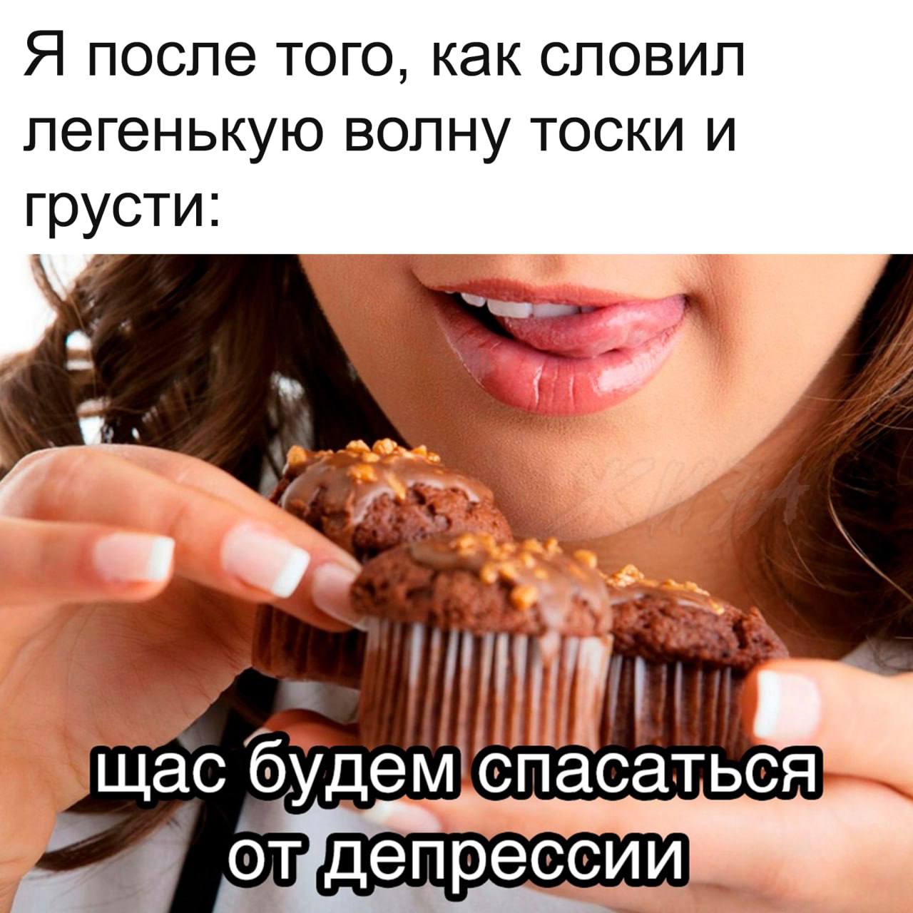 Я после того, как словил легенькую волну тоски и грусти: ATS Hil щас буде спасаться