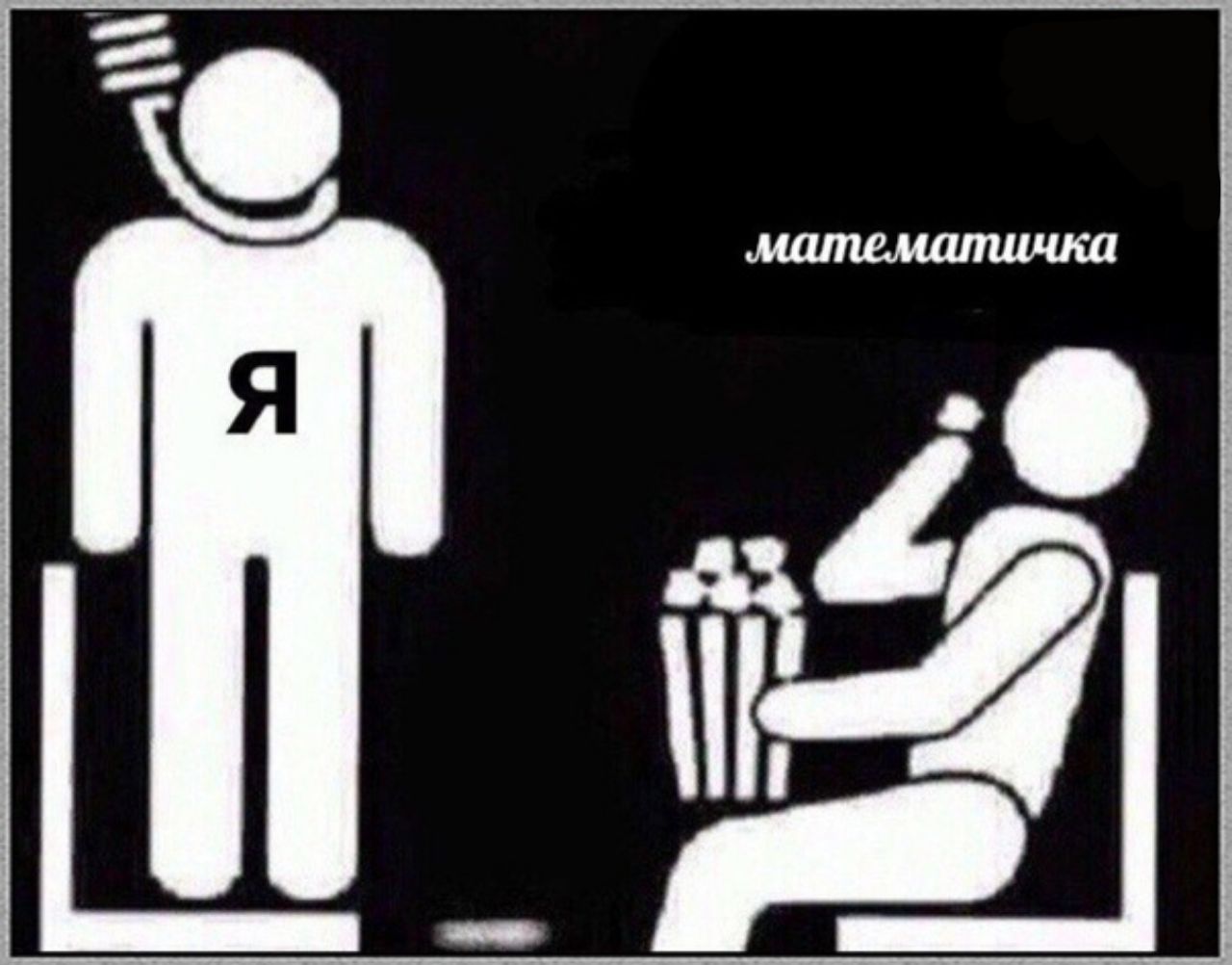 К | (a