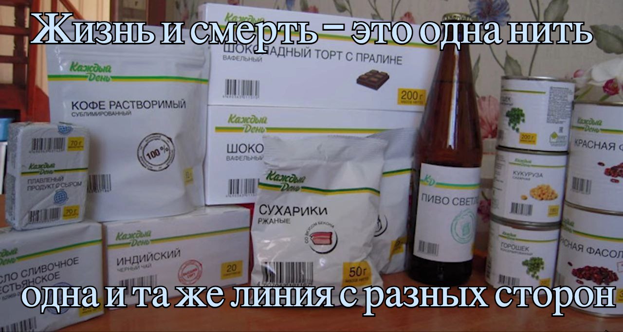 a одна, И ЗАДНЫЙ ТОРТ С ПРАЛИНЕ 200 КОФЕ РАСТВОРИМЫЙ WOKO СУХАРИКИ ПИВО ЖАНЫЕ Каждый у индийский В ФАСОЛ дна ита же TOPO