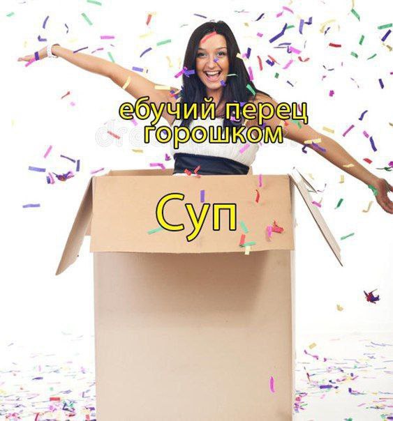 if