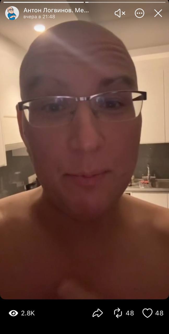 do some push-ups, get some discipline, 
don’t wait a girl in car, fuck what ozempic did