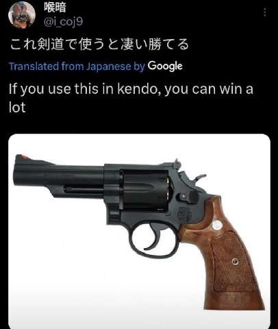CHES Google If you use this in kendo, you can lot