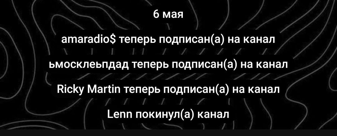 с lenn больше за руку не здороваемся.