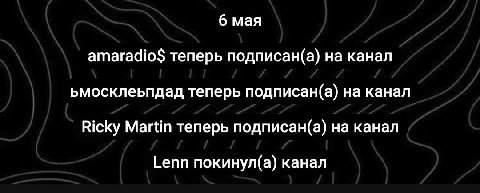 с lenn больше за руку не здороваемся.