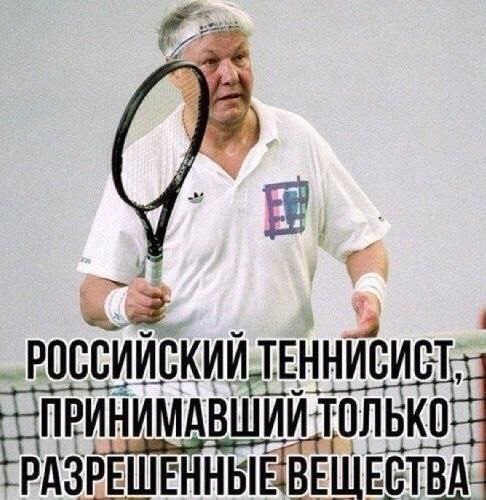 ТОЛЬКО:
