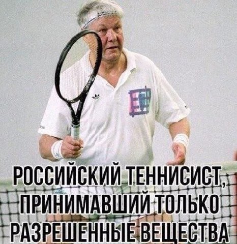 ТОЛЬКО: