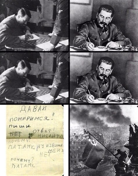 AS a АТА извиий ИЗ НЕ 7 NATAM).