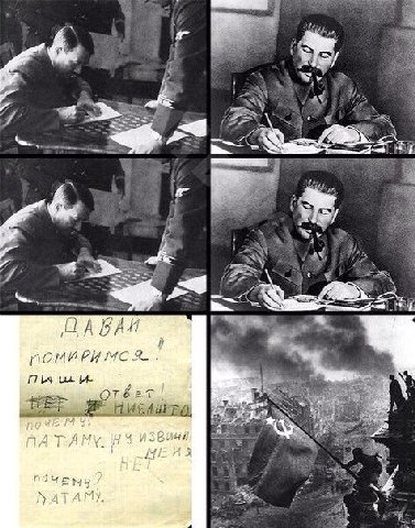 AS a АТА извиий ИЗ НЕ 7 NATAM).