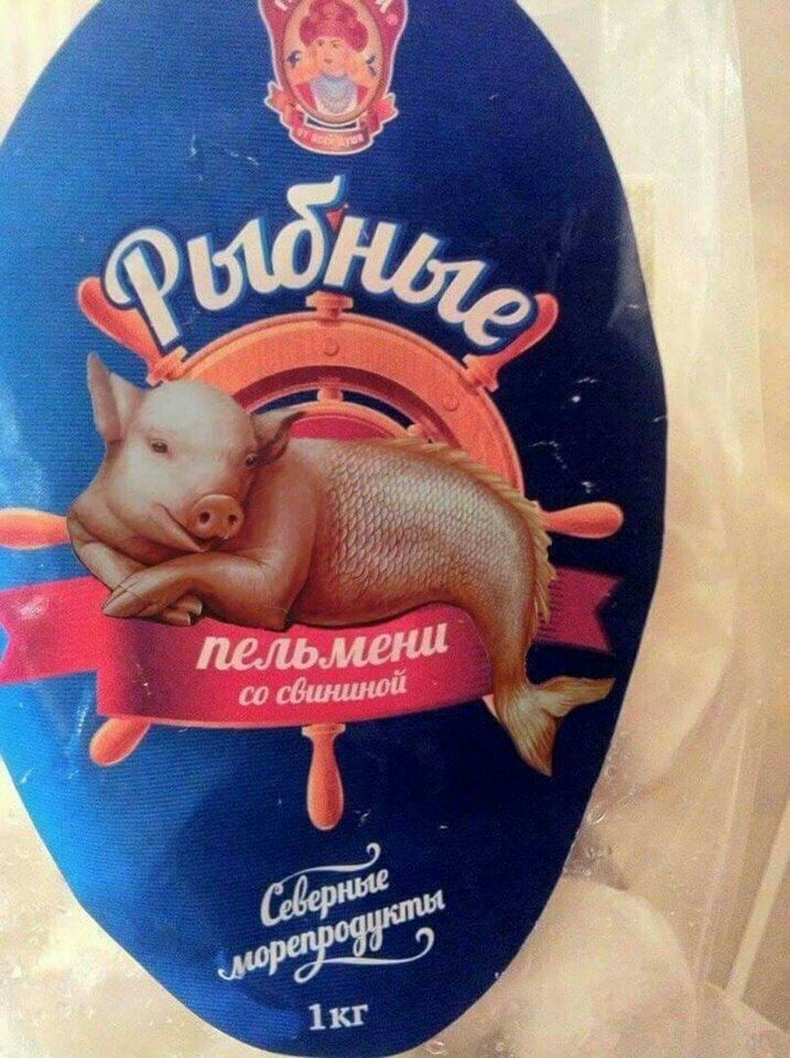 "104 свининой