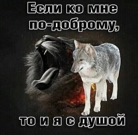 TOM