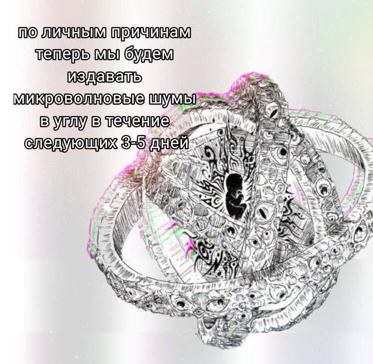 ПО ЛИЧНЫМ мы будем в He У i 2,