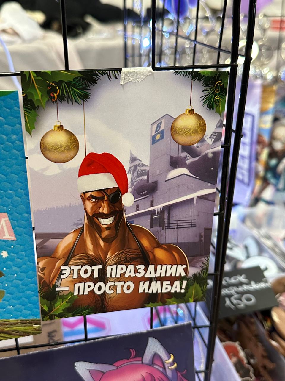 и 45 ЭТОТ ПРАЗДНИК ПРОСТО ИМБА! pan