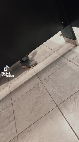 мем